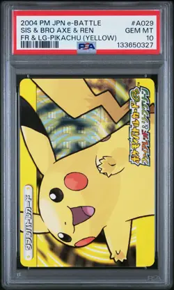 PSA 10 2025 CERT TENTACRUEL/PORYGON 2004 POKEMON JPN E BATTLE FRLG PIKACHU #A029 - Image 2