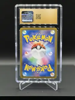 Gothorita - 078/071 Snow Hazard Japanese Art Rare Holo Pokemon (2023) - Image 2