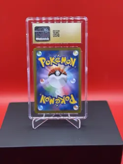 Octillery VMAX Climax CHR 191/184 Pokemon Japanese Card - Image 2