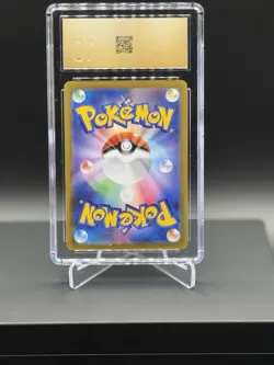 CGC 10 Flapple 186/184 AR Art Rare VMAX Climax s8b Pokemon Card - Image 2