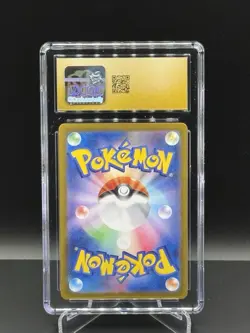 2024 Pokemon Pinsir Art Rare Holo Japanese 067/066 Crimson Haze - Image 2
