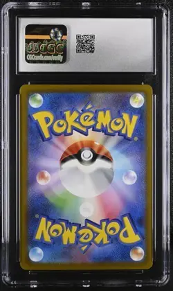 ✨✨ CGC 9 Japanese Pokemon 2022 Drapion V 227/172 SAR S12a VSTAR Universe - Image 2