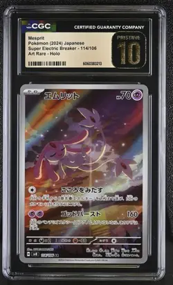 ✨✨ CGC 10 PRISTINE Mesprit 114/106 Super Electric SV8 Japanese Pokemon Card - Image 1