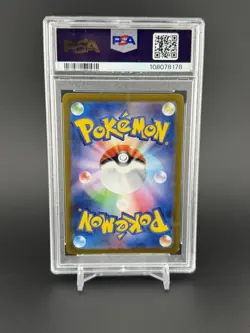 PSA 10 Moltres Master Ball Reverse Holo 146/165 Japanese Pokemon 151 Gem Mint - Image 2