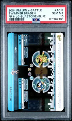 PSA 10 2025 CERT VAPOREON/POLTOED 2004 POKEMON JPN E BATTLE FRLG BLASTOISE #A017 - Image 2