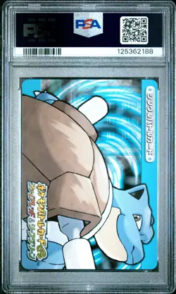 PSA 10 2025 CERT VAPOREON/POLTOED 2004 POKEMON JPN E BATTLE FRLG BLASTOISE #A017 - Image 3