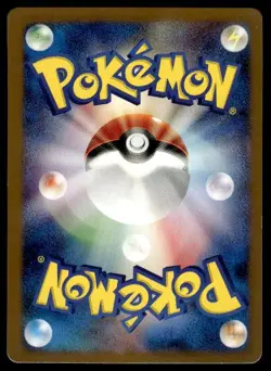 Darkrai G 005/DPt-P Promo Galactic's Conquest Release Pokemon Japanese ~ MP - Image 2