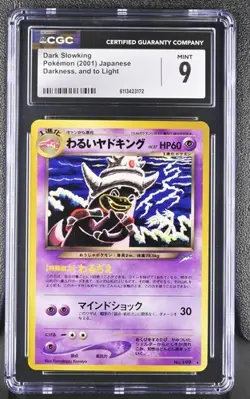 CGC 9 DARK SLOWKING 199 DARKNESS, AND TO LIGHT JAPANESE NEO POKEMON MINT - Image 1