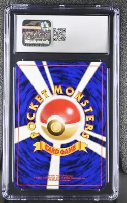 CGC 9 DARK SLOWKING 199 DARKNESS, AND TO LIGHT JAPANESE NEO POKEMON MINT - Image 2