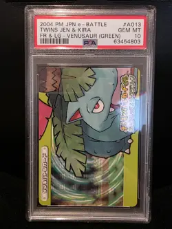 PSA 10 EEVEE/FLAREON 2004 POKEMON JPN E BATTLE FRLG VENUSAUR #A013 - Image 2