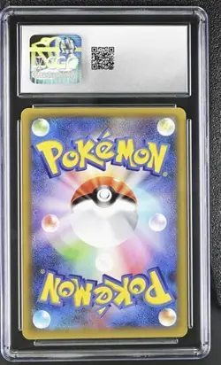 JAPANESE POKEMON 2021 Rocket's Zapdos 008/025 25th S8a-P CGC 10 GEM MINT - Image 2