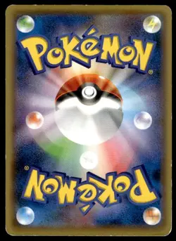 Trevor 255/XY-P XY Promos Pokemon Japanese ~ MP - Image 2