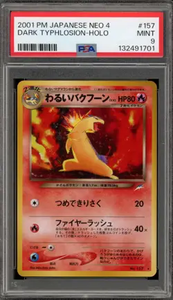 Pokemon Dark Typhlosion Neo 4 Japanese Holo Rare #157 PSA 9 Mint - Image 1