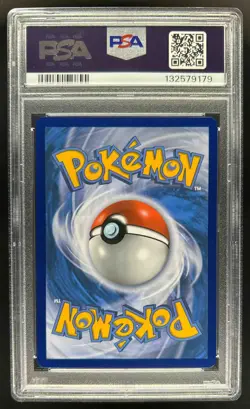 2016-19 Pokemon SM Black Star Promos Dawn Wings Necrozma #SM101 PSA 9 - Image 2
