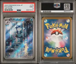 Poliwhirl 176/165 Art Rare Pokemon TCG Japanese 151 PSA 9 Mint - Image 2