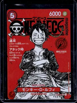 2025 One Piece Japanese Monkey D. Luffy One Piece Magazine Vol 20 #ST21-014 - Image 1