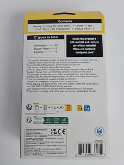 One Piece Egghead ENGLISH Starter Deck ST29 SEALED NEW - Image 2