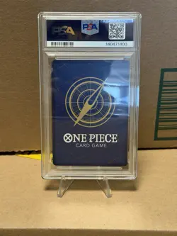2025 ONE PIECE JAPANESE PROMOS MAGAZINE VOL.20 #014 MONKEY D. LUFFY PSA 10 - Image 2