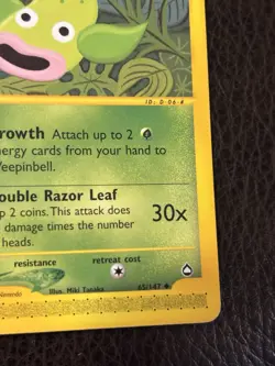 Weepinbell 65/147 Aquapolis E-Reader Pokemon Card | Non-Holo | 2002 | LP - Image 5