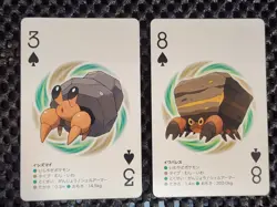 Dwebble and Crustle Pokemon Japanese Black Kyurem Poker Playing Card 2012 NM - Image 1