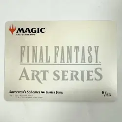 Magic: The Gathering - Final Fantasy Art Card Series 13 Card Lot - NM - Image 4