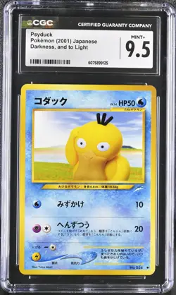 CGC 9.5 MINT+ Psyduck Japanese Neo Destiny 54 Pokemon Card - Image 1