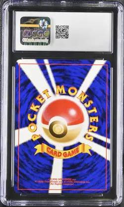 CGC 9.5 MINT+ Psyduck Japanese Neo Destiny 54 Pokemon Card - Image 2