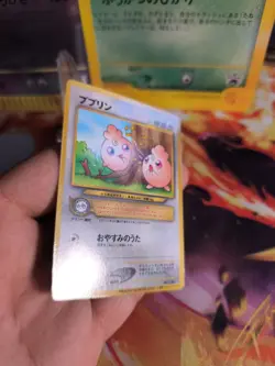 Pokemon Karte Card Fluffeluff Igglypuff Movie Promos 2000 Gloss Wotc japanese NM - Image 4