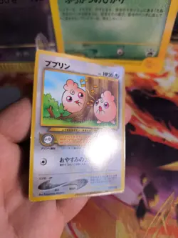 Pokemon Karte Card Fluffeluff Igglypuff Movie Promos 2000 Gloss Wotc japanese NM - Image 5