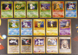 NM/MP Japanese COMPLETE Pokemon NEO GENESIS/Gold Set Card Holo Rare Off-Center - Image 1