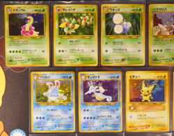 NM/MP Japanese COMPLETE Pokemon NEO GENESIS/Gold Set Card Holo Rare Off-Center - Image 2