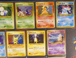 NM/MP Japanese COMPLETE Pokemon NEO GENESIS/Gold Set Card Holo Rare Off-Center - Image 4
