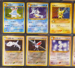 NM/MP Japanese COMPLETE Pokemon NEO GENESIS/Gold Set Card Holo Rare Off-Center - Image 5