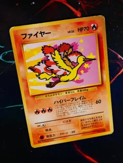 HP JAPANESE Pokemon MOLTRES Card ANA All Nippon Airlines Airways PROMO Set #146 - Image 1