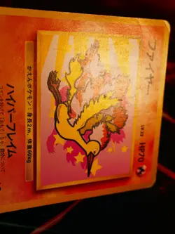 HP JAPANESE Pokemon MOLTRES Card ANA All Nippon Airlines Airways PROMO Set #146 - Image 2