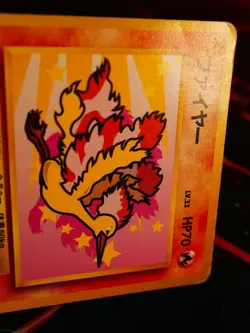HP JAPANESE Pokemon MOLTRES Card ANA All Nippon Airlines Airways PROMO Set #146 - Image 3