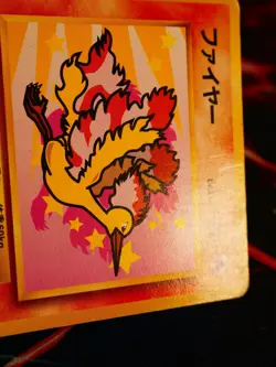 HP JAPANESE Pokemon MOLTRES Card ANA All Nippon Airlines Airways PROMO Set #146 - Image 5