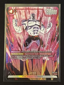 Dragon Ball Super Fusion Worlds Raging Roar Jiren SR Alt Art Foil Card - Image 1