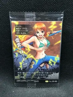 Nami Onepiece wafer Card SR Holo No.10-03 Bandai Japanese Japan F/S - Image 4