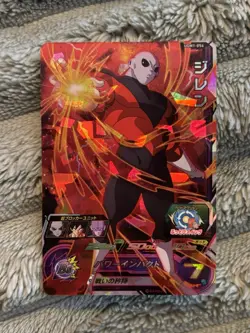 Super Dragon Ball Heroes UGM1-056 Jiren SR Holographic Foil Card Bandai Japan - Image 1