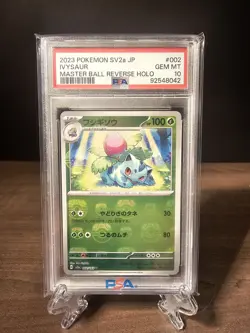 PSA 10 - Ivysaur Master Ball Reverse Holo 002/165 Japanese Pokemon 151 Card - Image 1