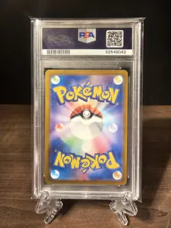 PSA 10 - Ivysaur Master Ball Reverse Holo 002/165 Japanese Pokemon 151 Card - Image 2