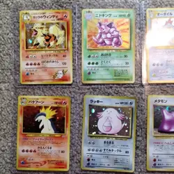 Pokemon Vintage Japanese Holo Card Lot Arcanine Nidoking Typhlosion Chansey - Image 1