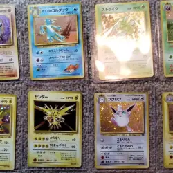 Pokemon Vintage Japanese Holo Card Lot Arcanine Nidoking Typhlosion Chansey - Image 3