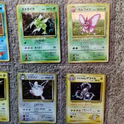 Pokemon Vintage Japanese Holo Card Lot Arcanine Nidoking Typhlosion Chansey - Image 5