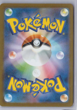 2023 Pokemon SV2a Pokemon Card 151 Venusaur EX 003/165 Double Rare Japanese - Image 2
