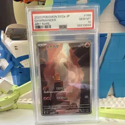 Pokemon Charmander Art Rare Holo SV2a 151 #168 PSA 10 Japanese Card 2023 - Image 1
