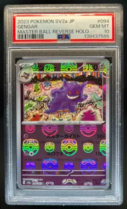 2023 Pokemon SV 151 JP Gengar Reverse Holo Master Ball Rare #094/165 PSA 10 - Image 1