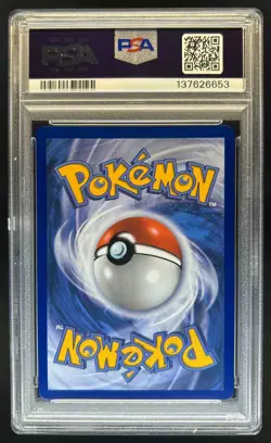 2025 Pokemon Mega Evolution Lillie's Determination Ultra Rare #169/132 PSA 10 - Image 2