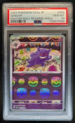 2023 Pokemon SV 151 JP Gengar Reverse Holo Master Ball Rare #094/165 PSA 10 - Image 1